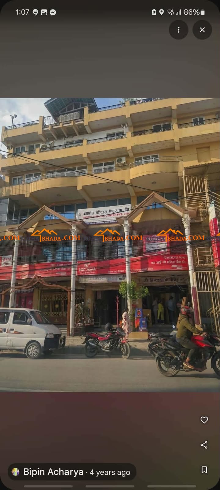 Office Space Available At Sinamangal Area