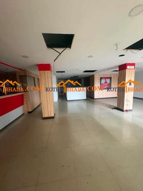 Office Space Available At Sinamangal Area